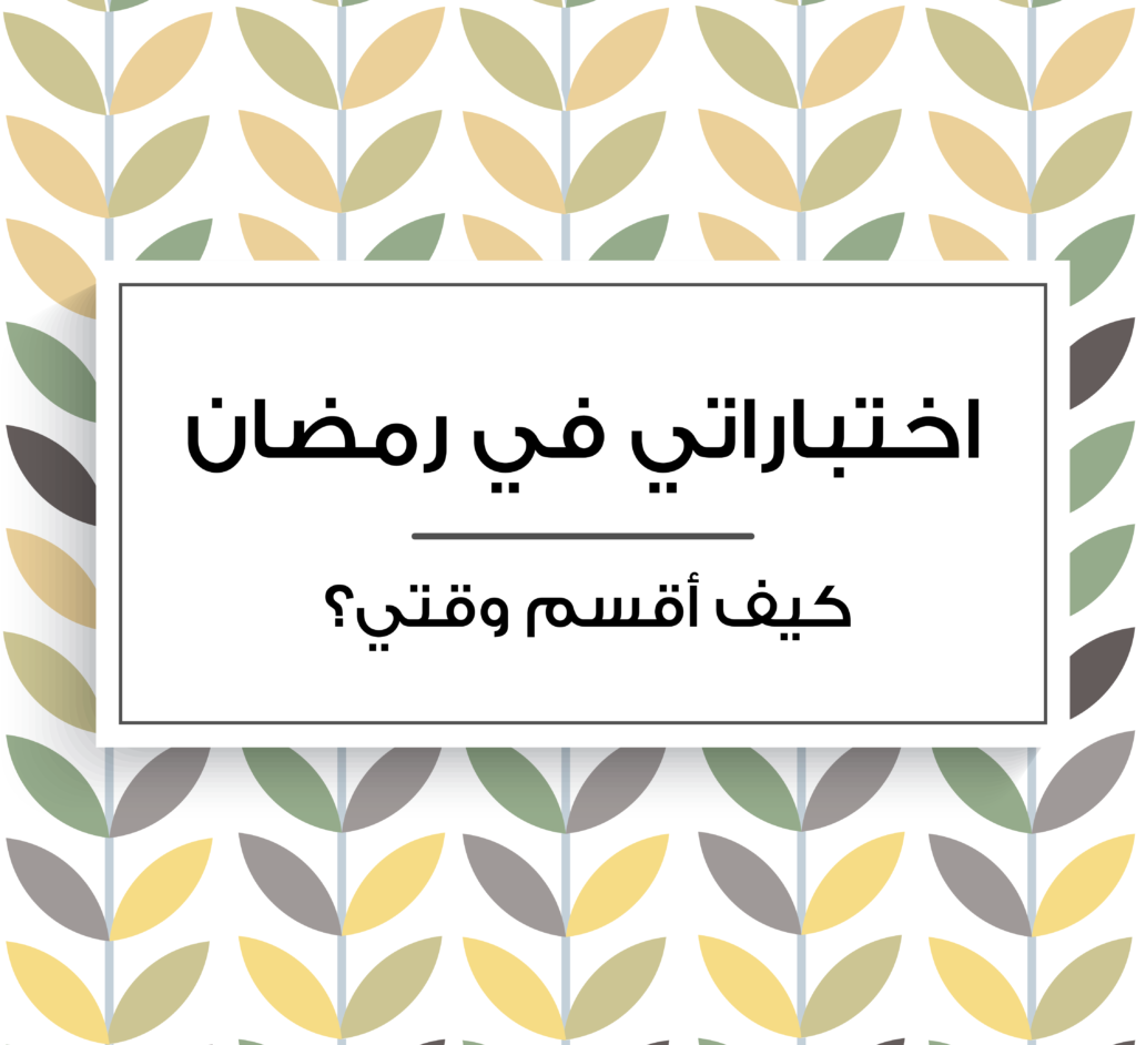 Untitled-2-02-e1556636574981-1024x942