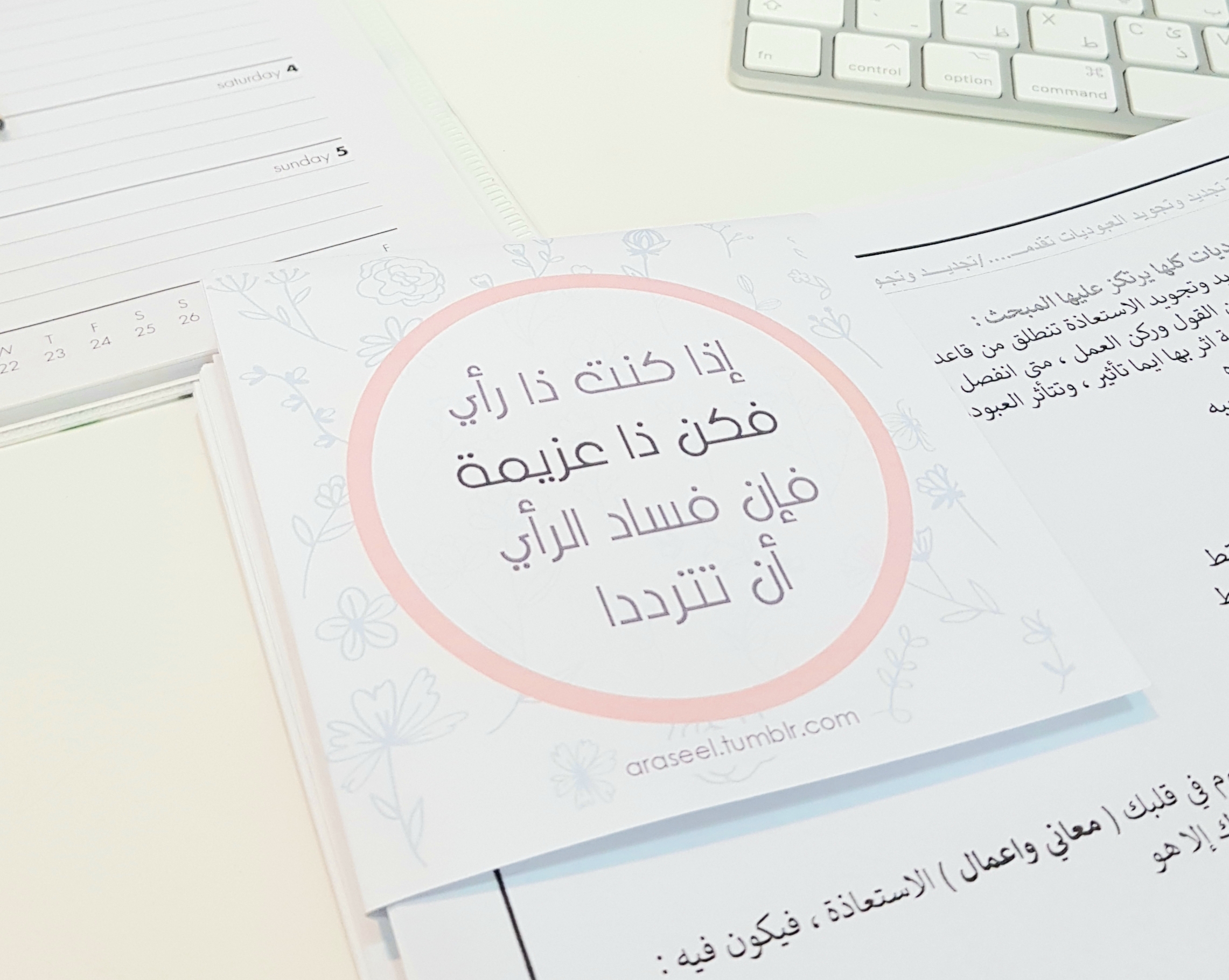 ٢٠١٩٠٤٣٠_٢١٢١١٧