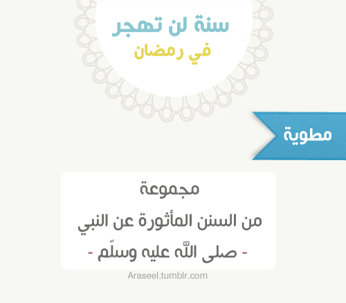 tumblr_mpf189pbE71qf81hco1_r1_500