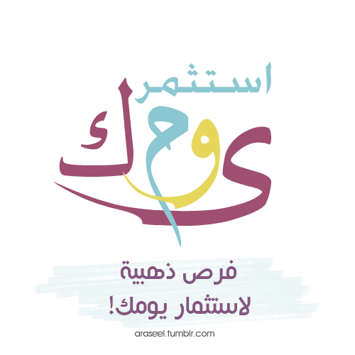 tumblr_mrduw9QRC71qf81hco1_500