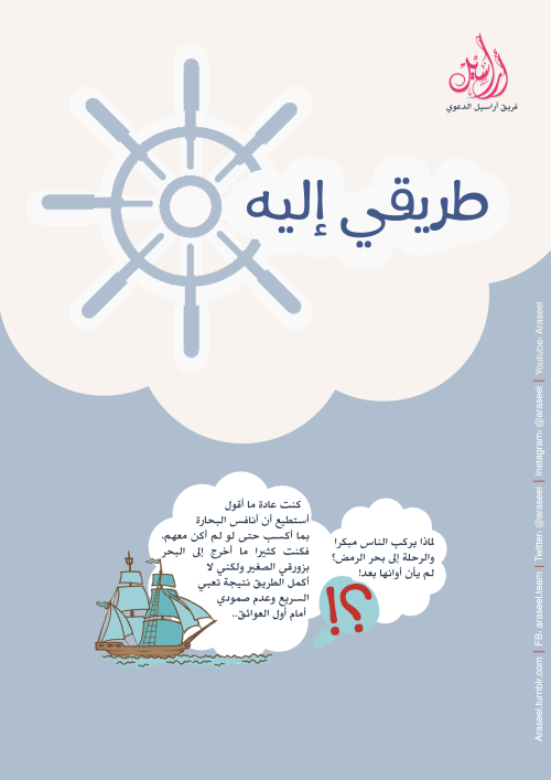 tumblr_n6ammnYxf61qf81hco1_500