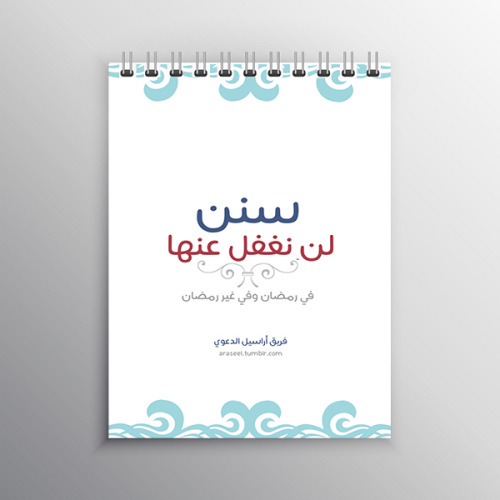 tumblr_oo8yfq53471qf81hco1_500