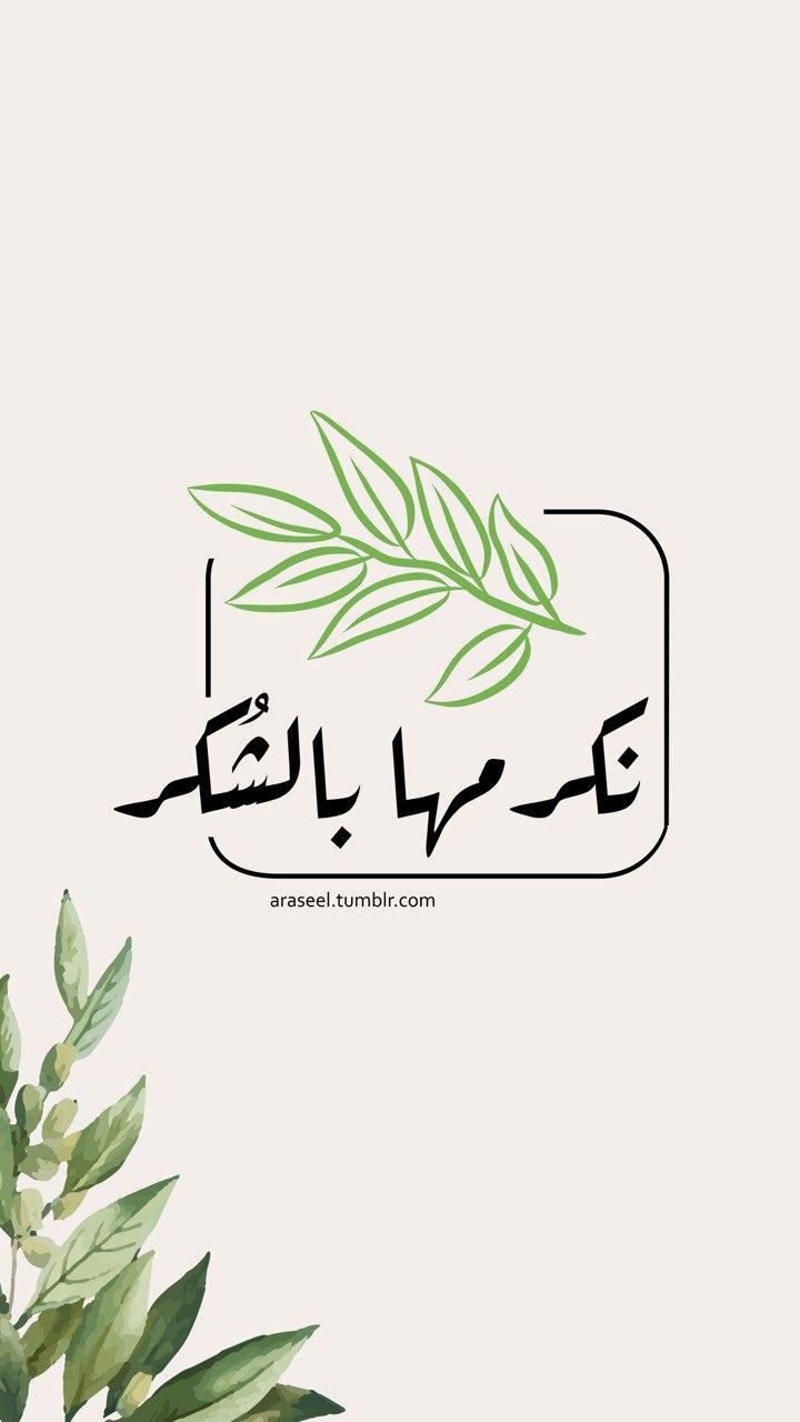 tumblr_641393ee719d33ca3bf2f42c9994ebd0_61281225_1280