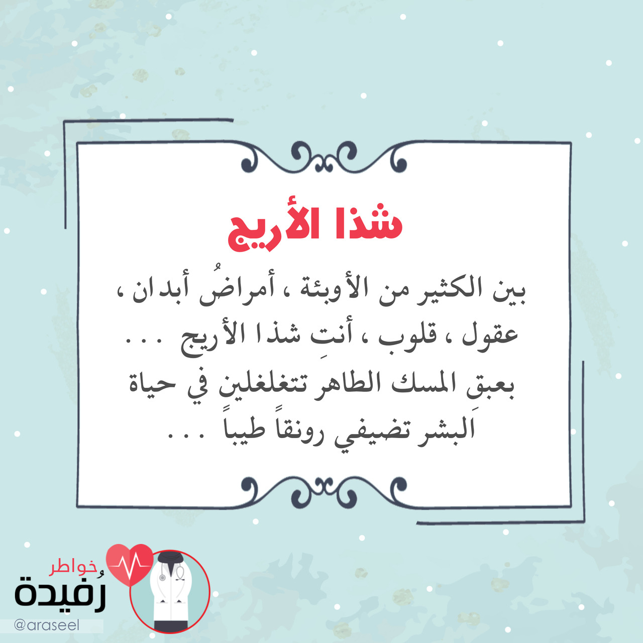 tumblr_pz20j10U3K1qf81hco1_1280