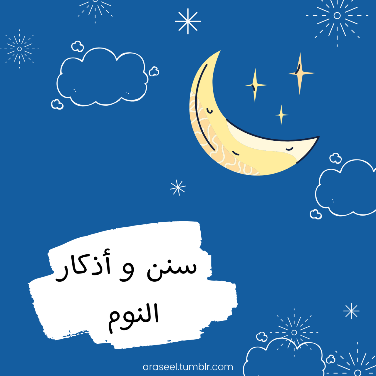 tumblr_5346e70838cf7e9cf9e2d28a290d995a_c9f6938e_1280