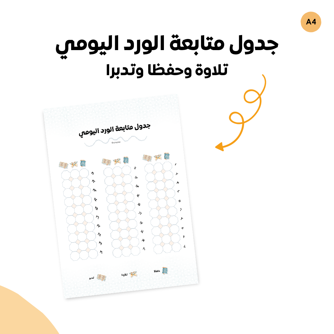 tumblr_1095540f0014330c3add7fd552469e61_e603fa87_1280