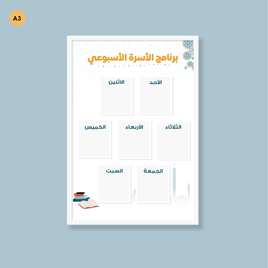 صور انطلاقة المشروع-06