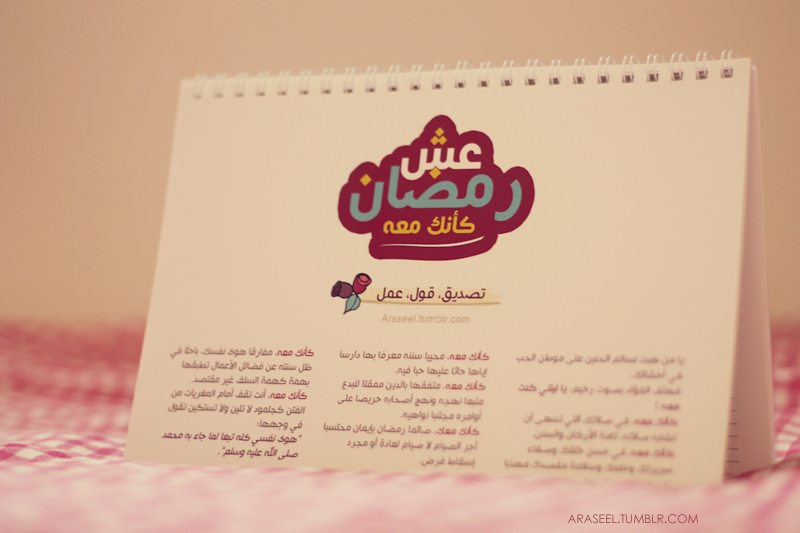 tumblr_n7q9d0J7yU1qf81hco1_1280