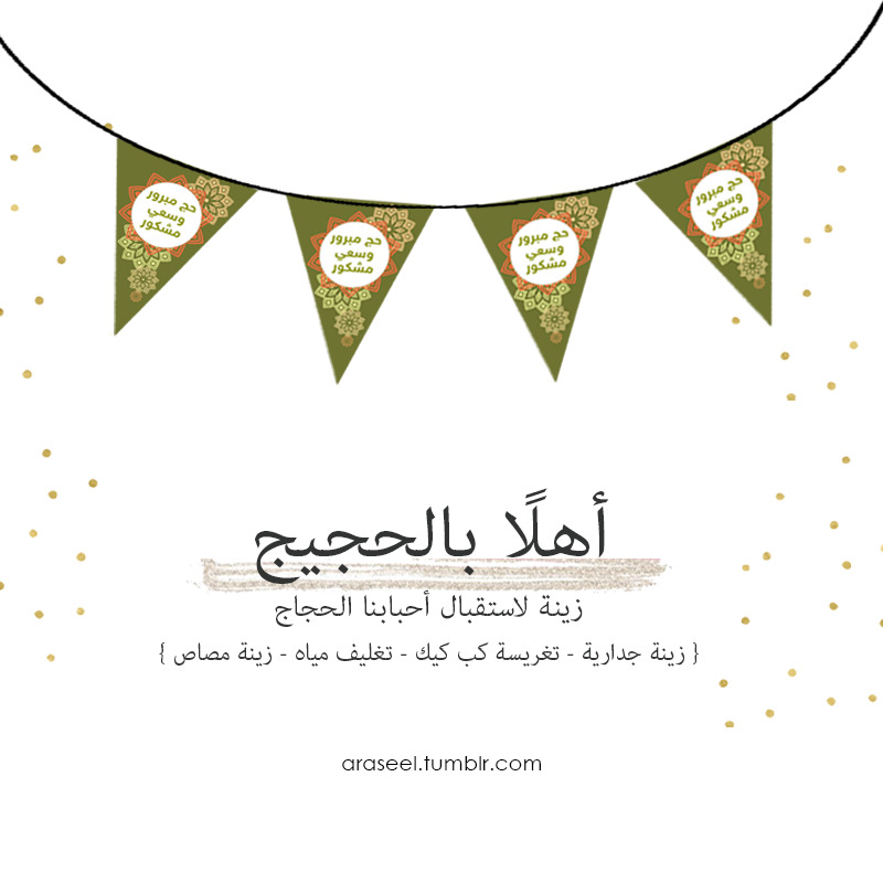 tumblr_pw1g9uLbyH1qf81hco1_r1_1280