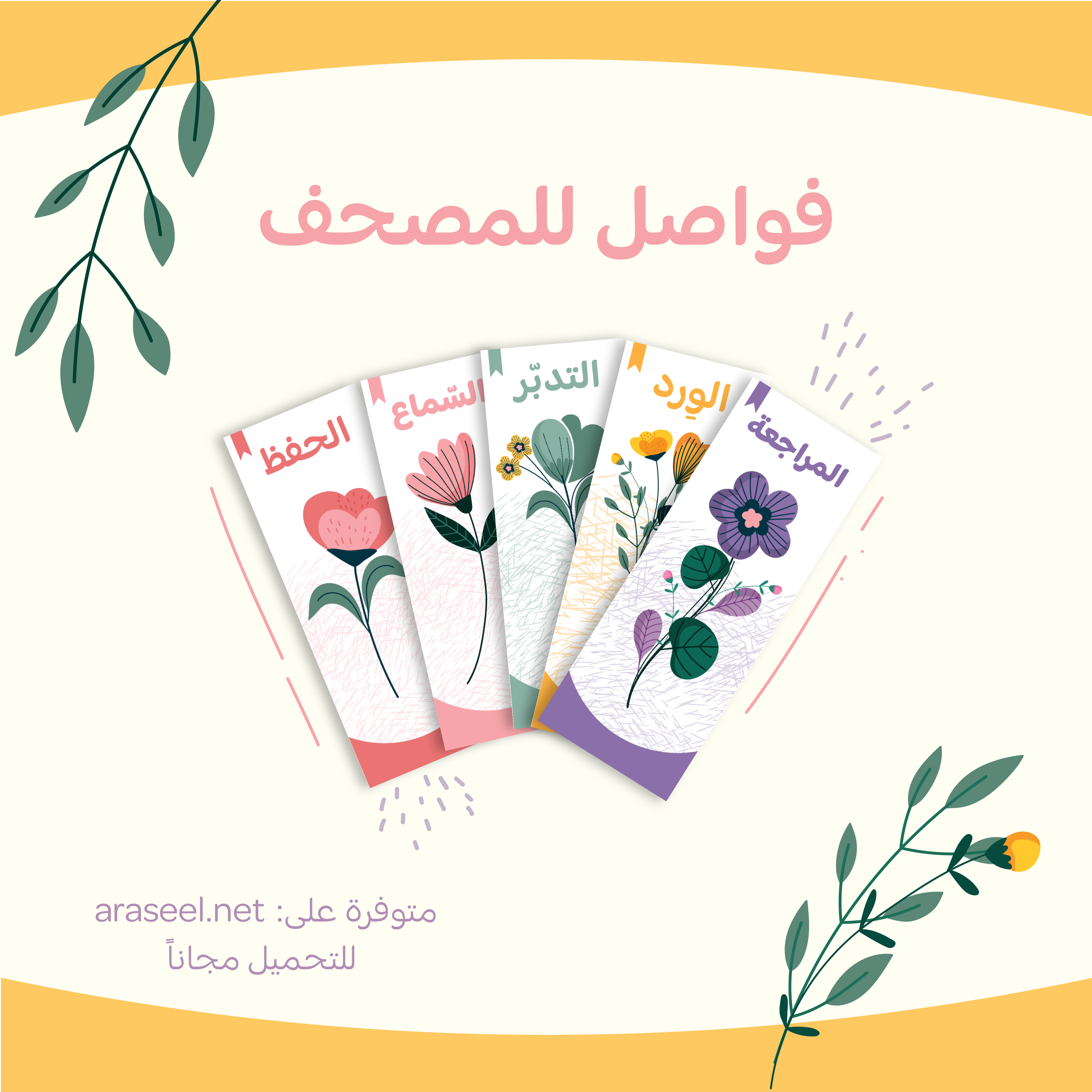 IMG_20230222_223541_328