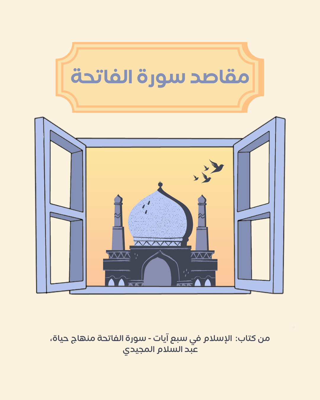 1_20240225_110036_0000