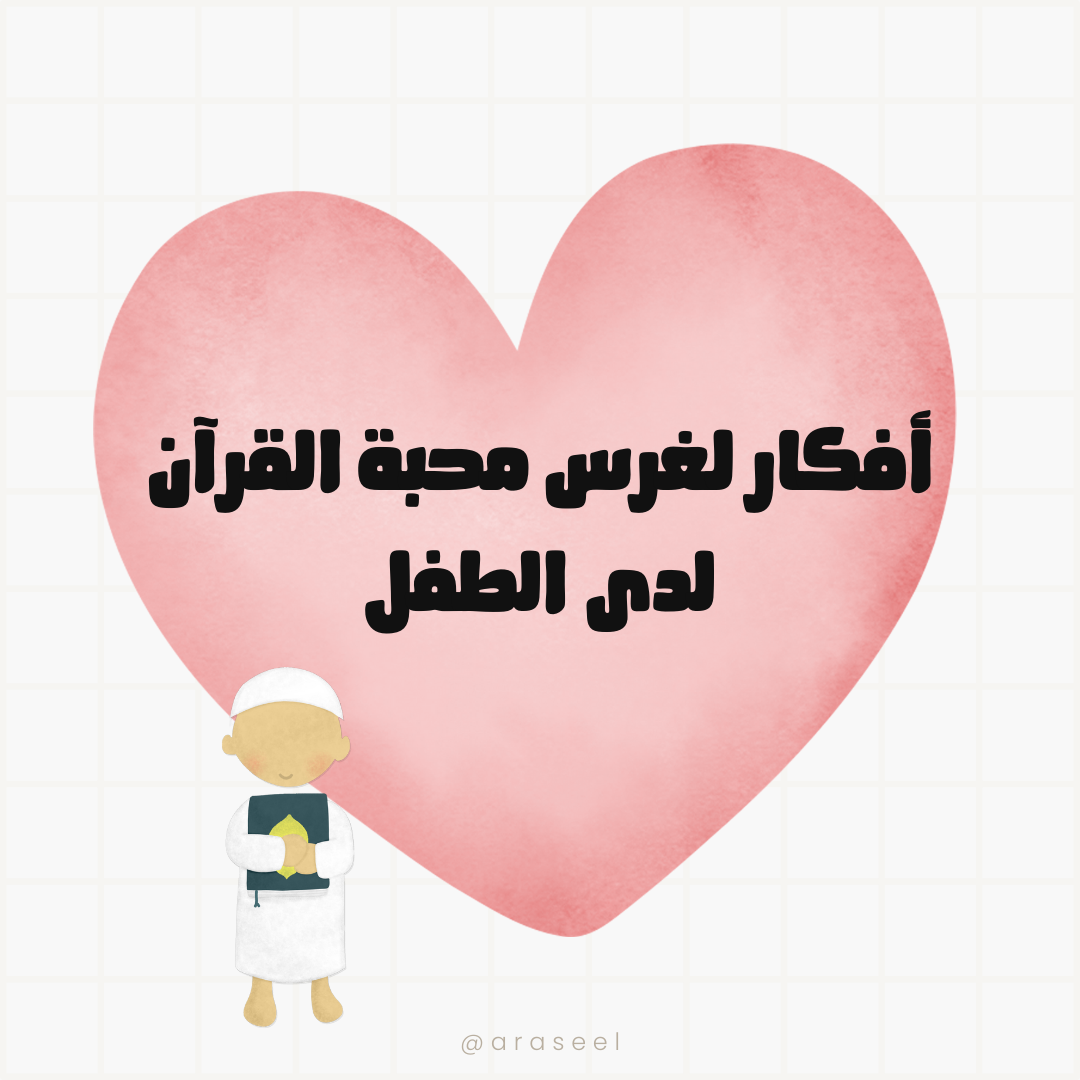 Tumblr_l_24787495370751