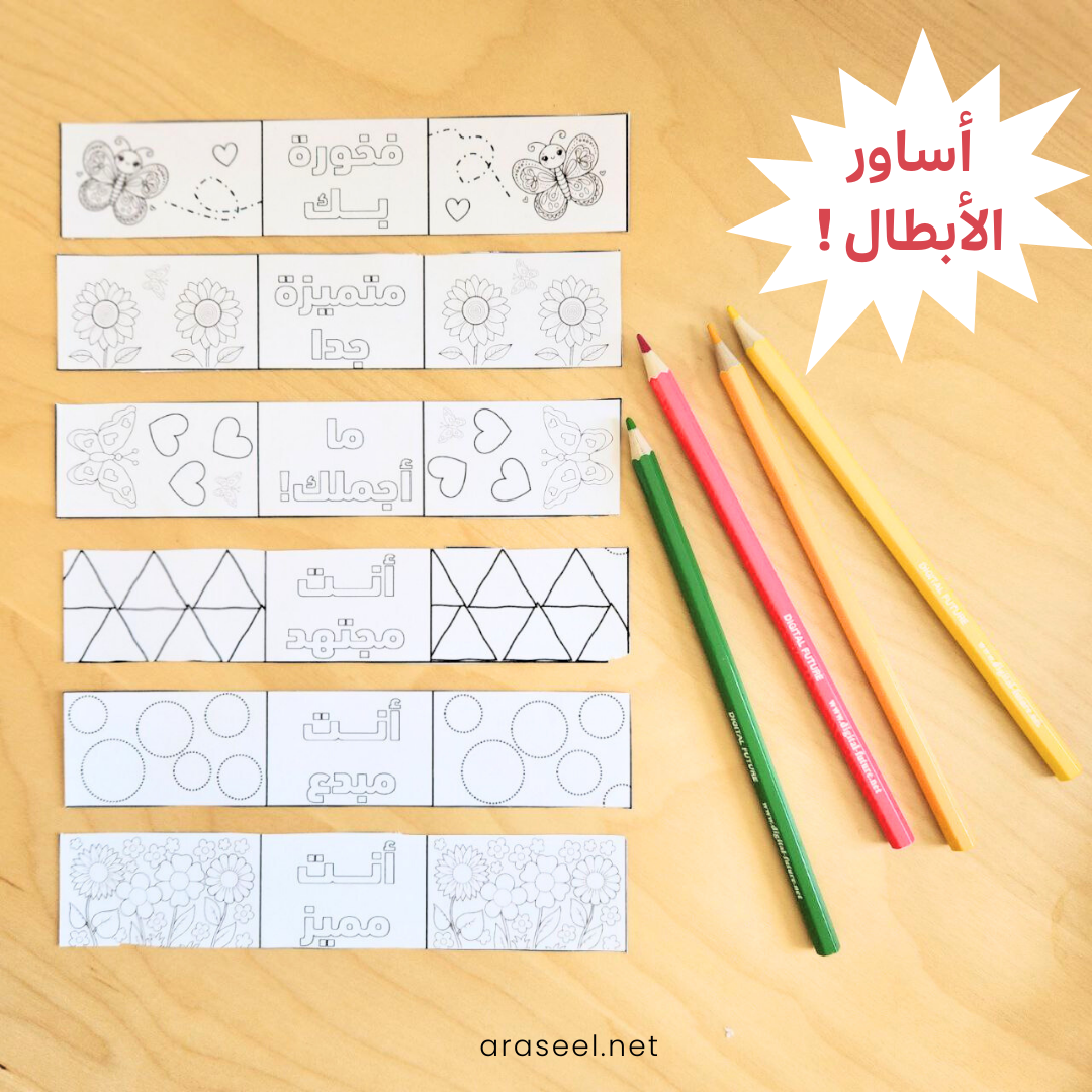 Your paragraph text (1)