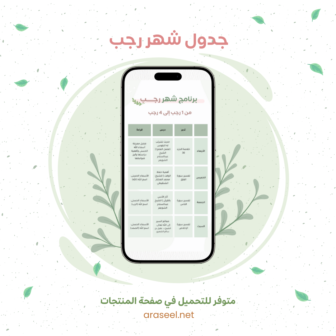 tumblr_10f3752a468bfd17c7658311dcbfb6eb_4f643f13_1280