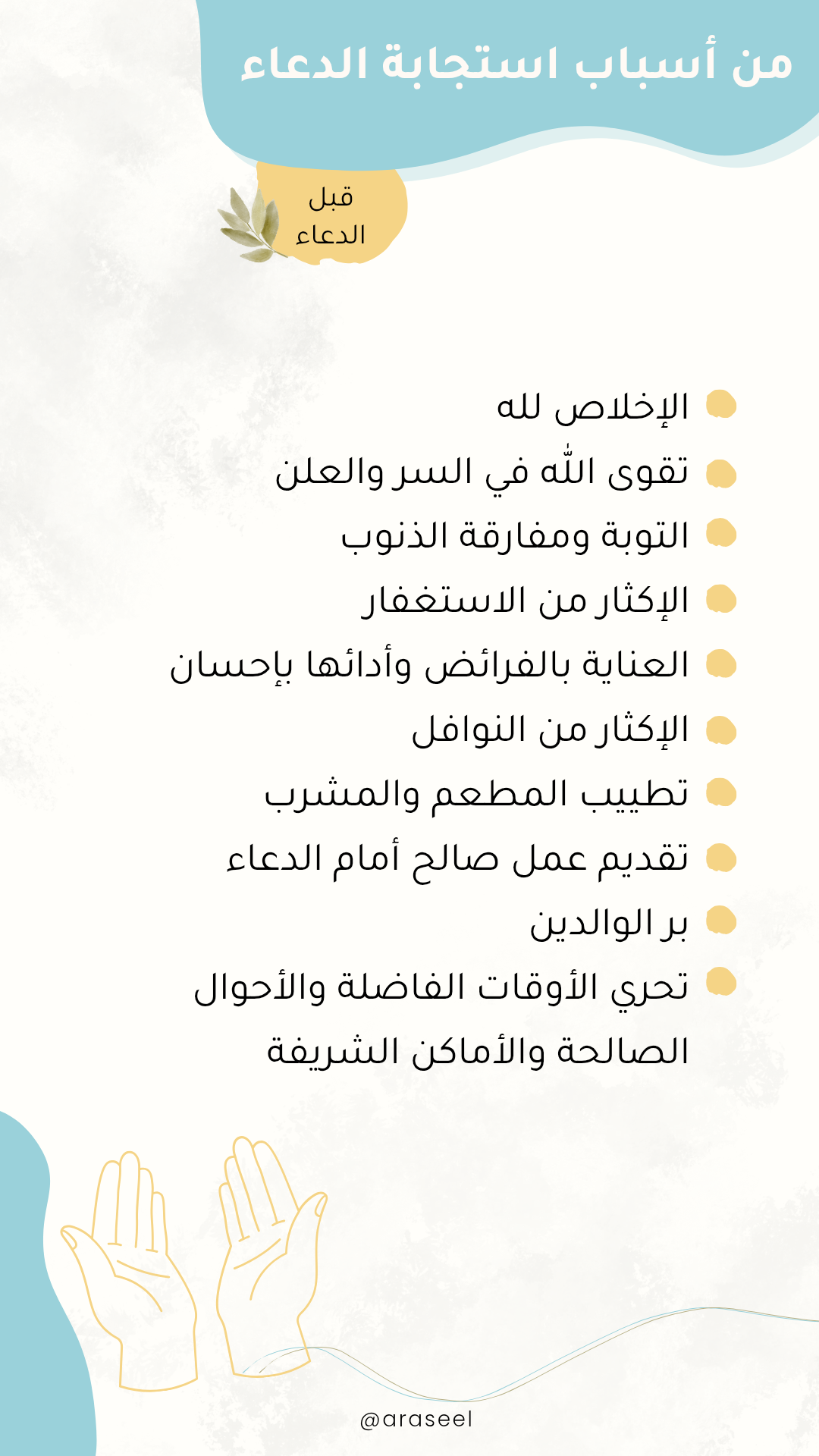 tumblr_47e9a77934149e6736c56f911d2ef2a2_a02b184d_1280