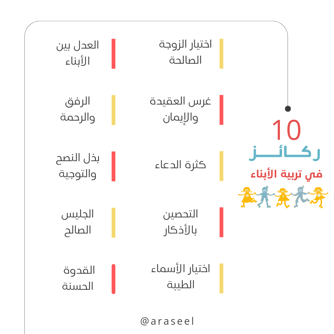 tumblr_54f6ec8d2c65cc79f2020f2e37c19c29_17ecbc87_1280