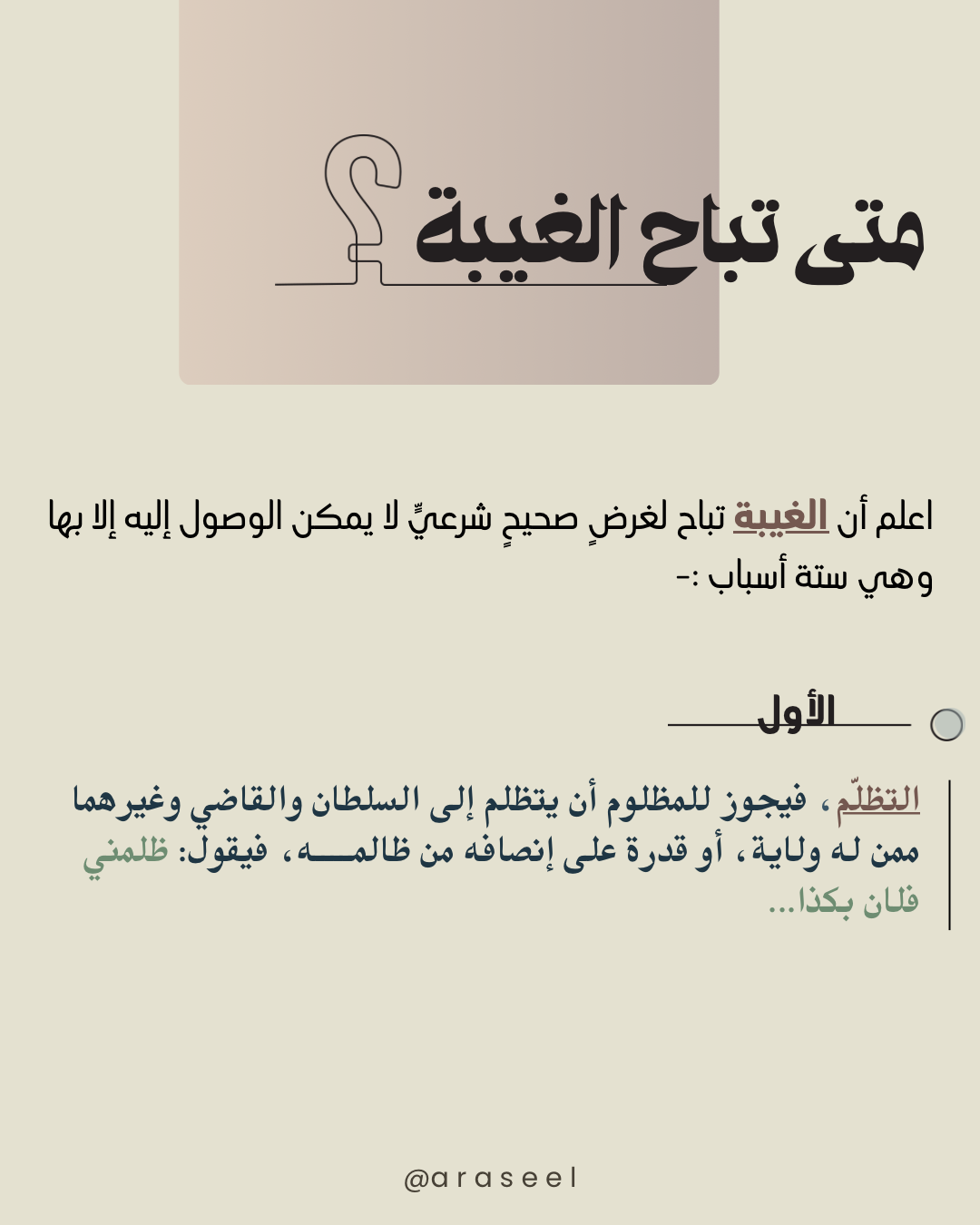 IMG_20250713_133420_329