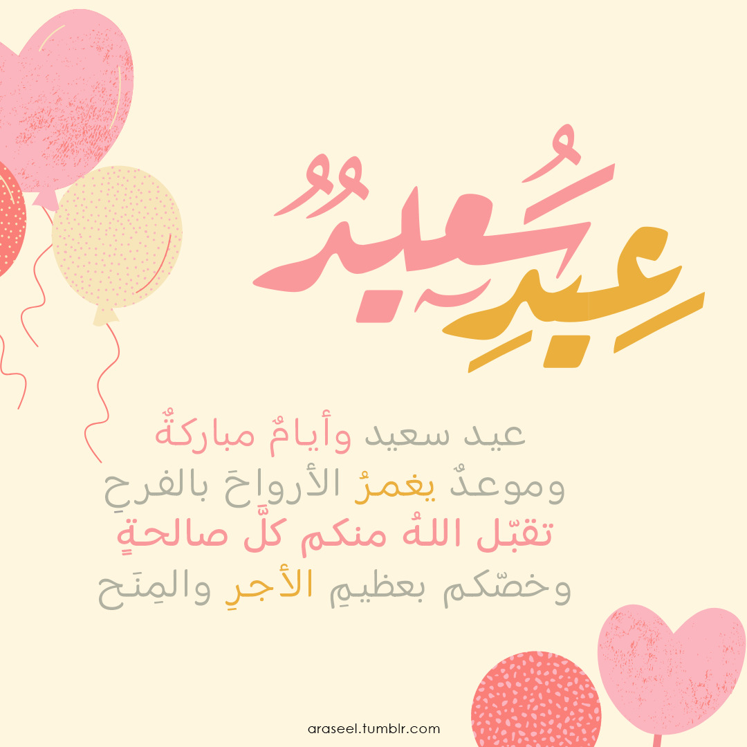 tumblr_23b4cdc88b2788758e6f2df682ded44b_013806b1_1280