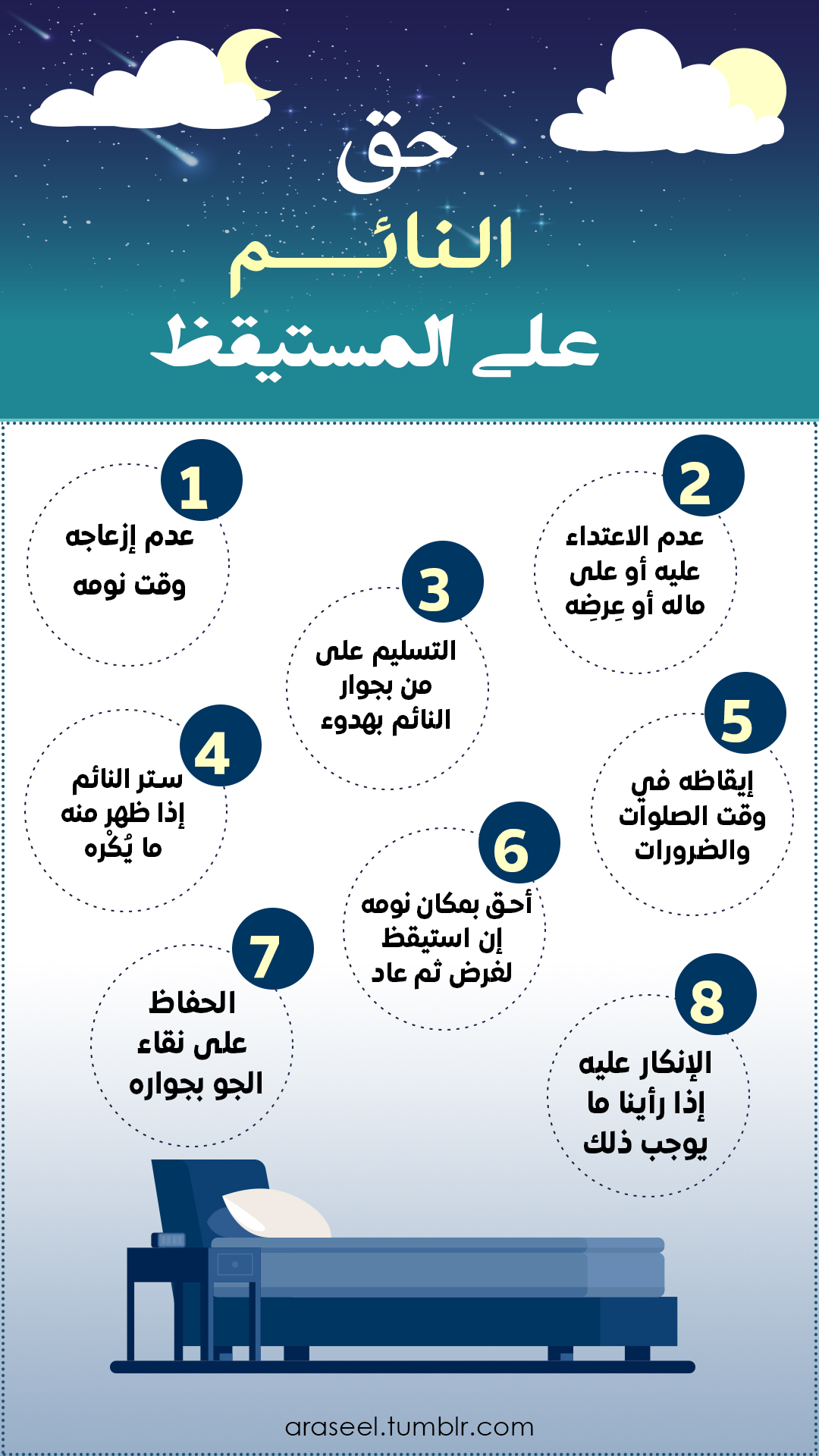 IMG_20251006_094846_104