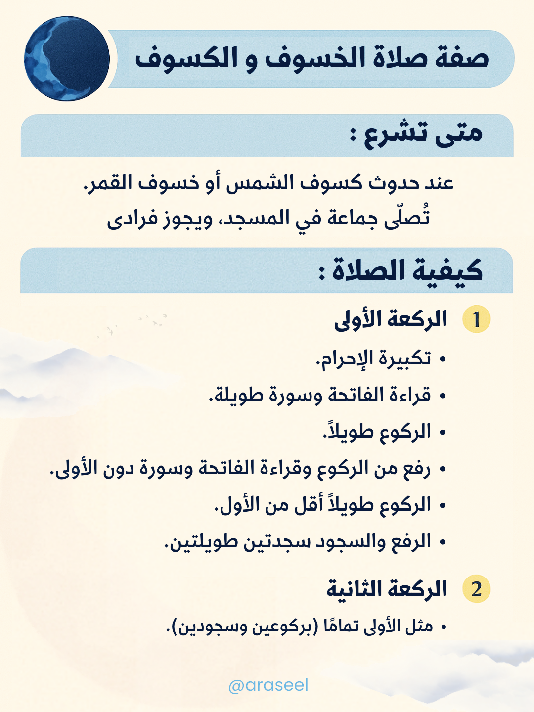 tumblr_c65a270c75dab28ef72cc7a56cfe6eeb_c0fedf9a_1280