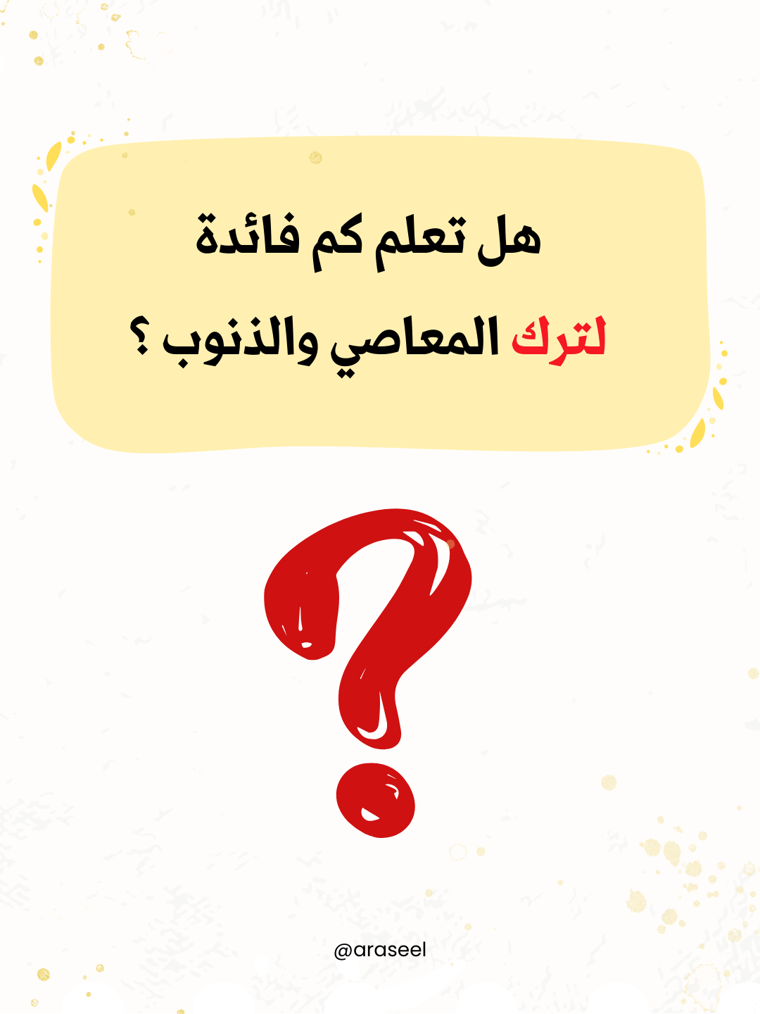 tumblr_cdf6135c6152f5614b34627f74dff1fc_abda4293_1280