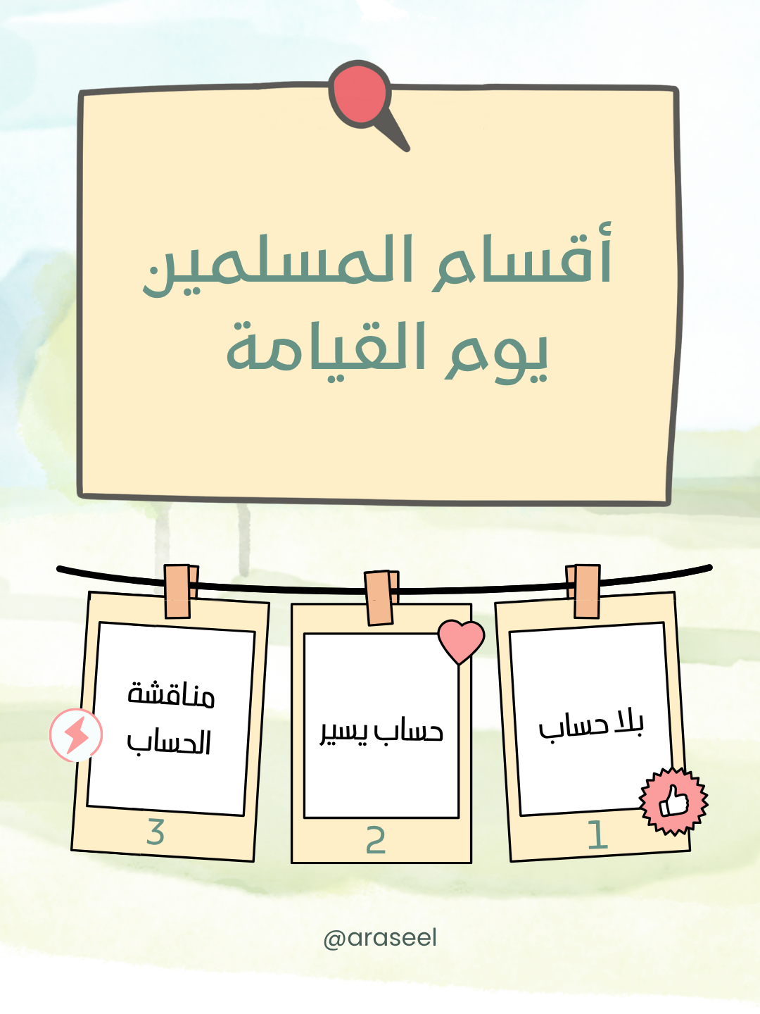 tumblr_b939dcd40e108ccccf0367a292fbfc54_3bcf1d15_1280