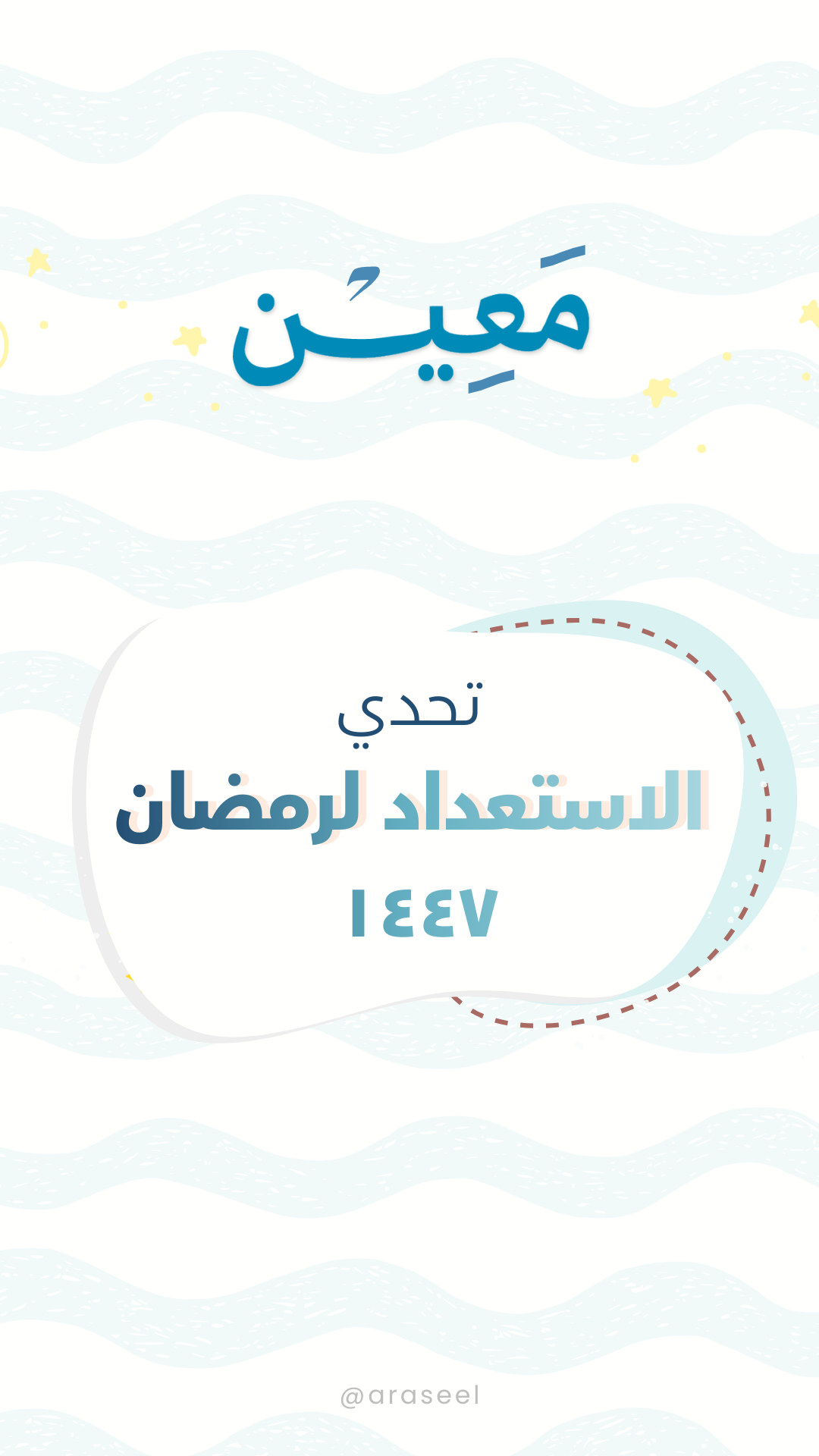 18_20251217_055059_0000