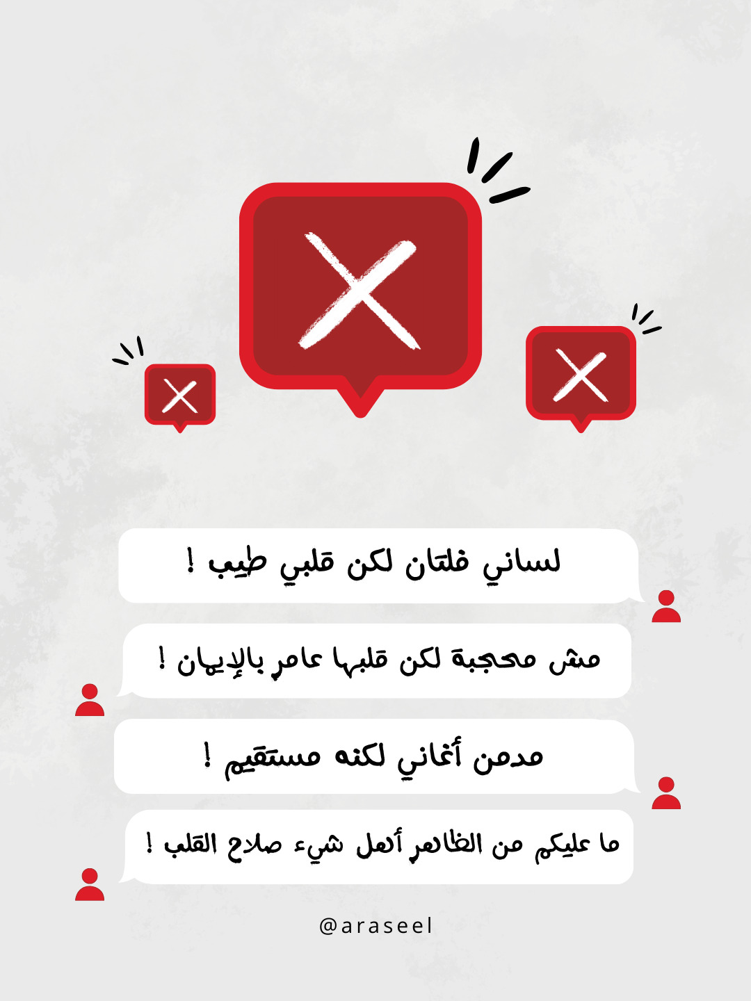 tumblr_291bc5cdb19310576007a789872b02cf_b833deef_1280