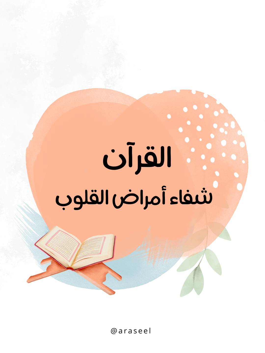 tumblr_2cb68f223f74d6d3c8e54c3ff4df0e64_5d607960_1280