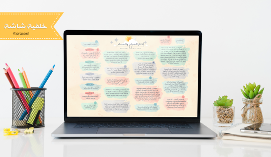 tumblr_ec6a12742265001694ce4441f702bdeb_f6a4fe00_540