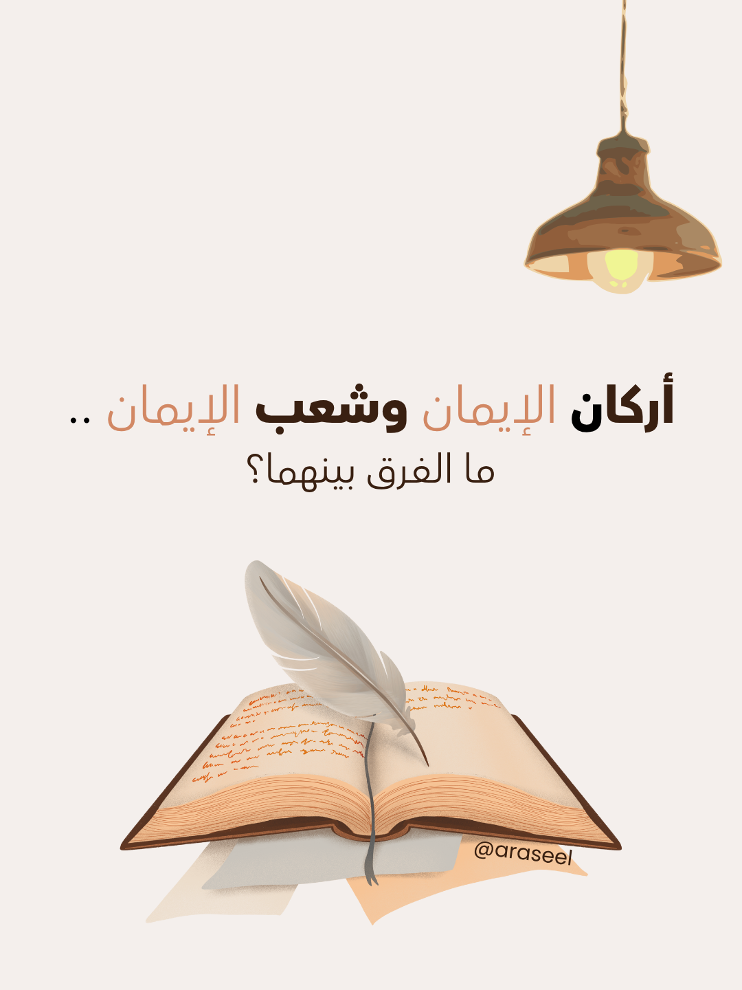 Tumblr_l_115158150859349
